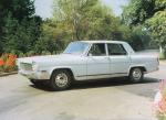 HongQi 1980 года